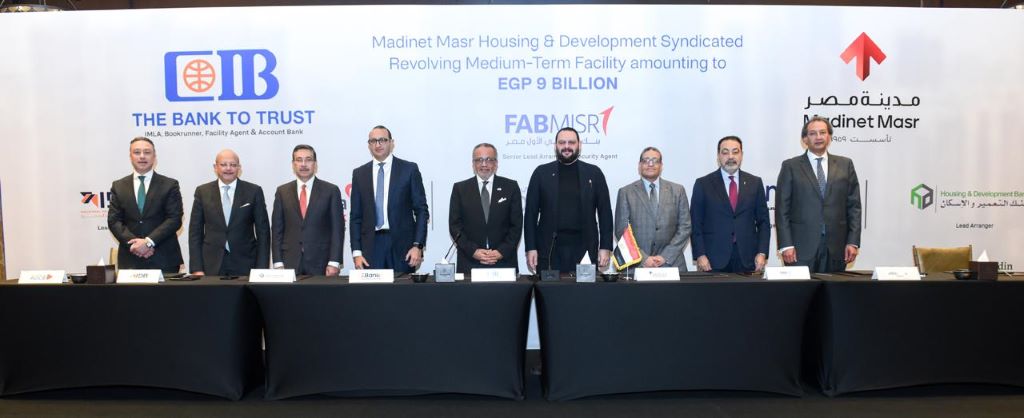 Madinet Masr secures EGP 9B financing from 7 banks

